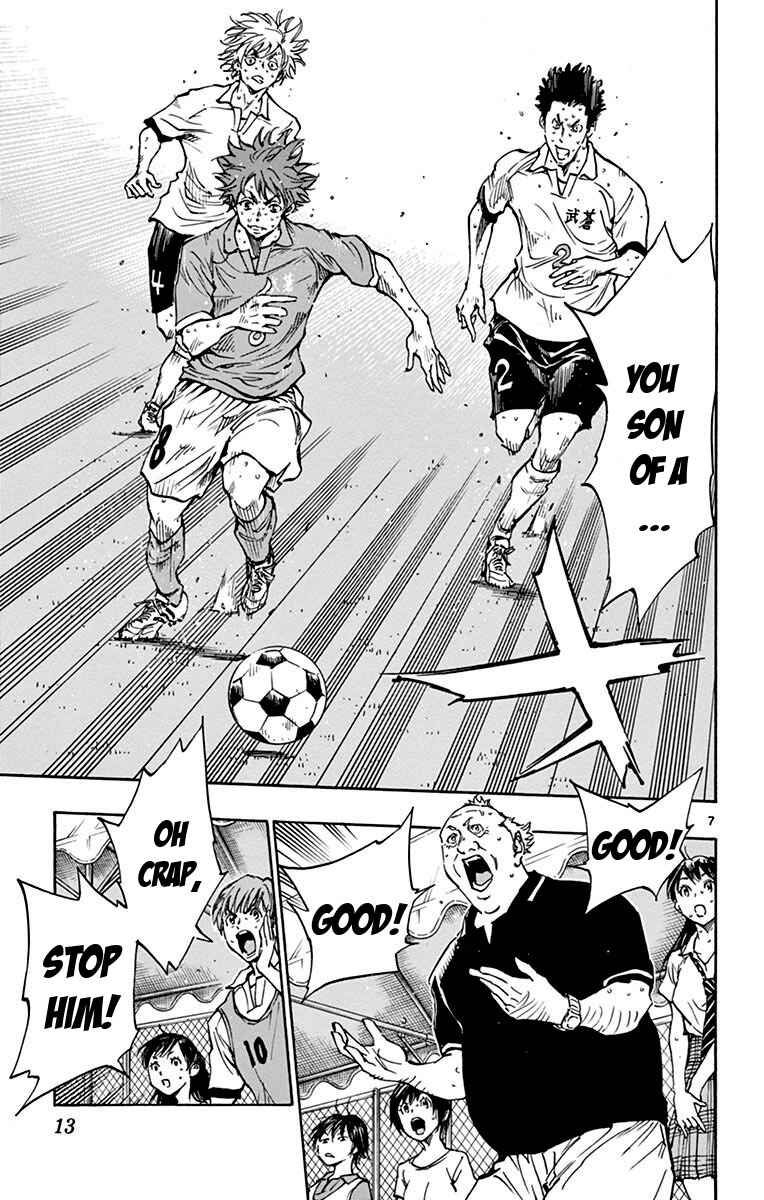 Page 13 Chapter 168 BE BLUES ~Ao ni Nare~