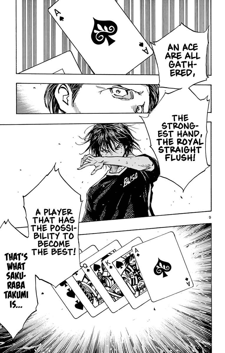 Page 10 Chapter 388 BE BLUES ~Ao ni Nare~