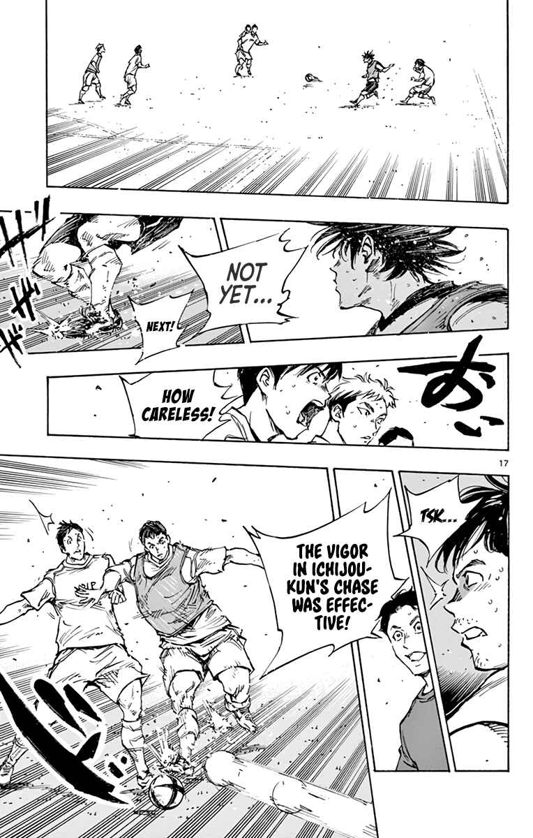 Page 18 Chapter 388 BE BLUES ~Ao ni Nare~