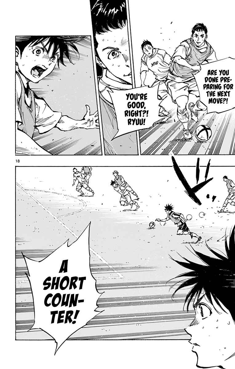 Page 19 Chapter 388 BE BLUES ~Ao ni Nare~