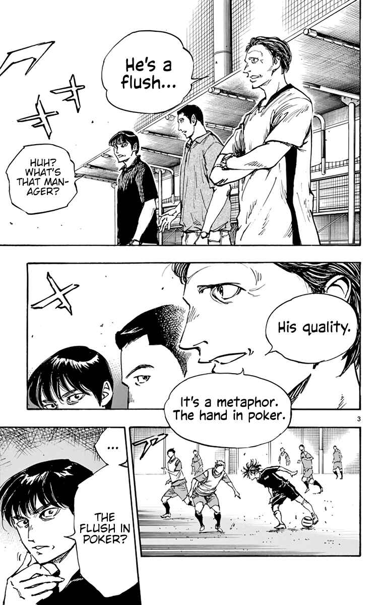 Page 4 Chapter 388 BE BLUES ~Ao ni Nare~