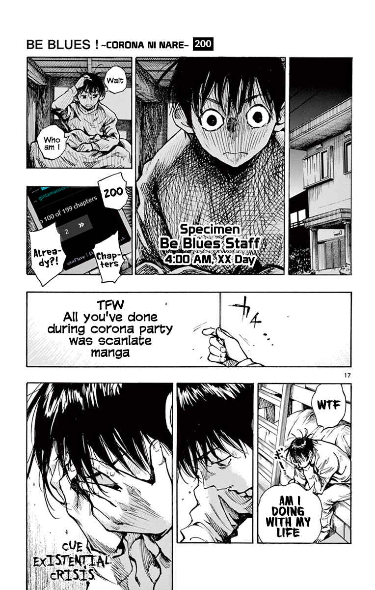 Page 1 Chapter 256 BE BLUES ~Ao ni Nare~