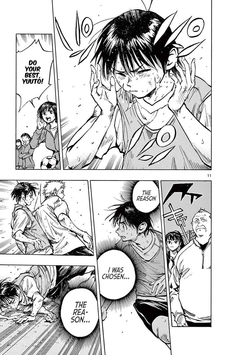 Page 11 Chapter 256 BE BLUES ~Ao ni Nare~