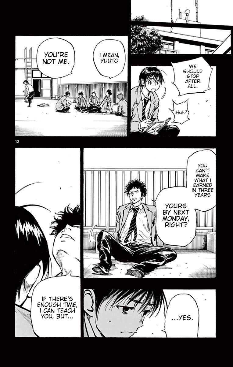 Page 12 Chapter 256 BE BLUES ~Ao ni Nare~