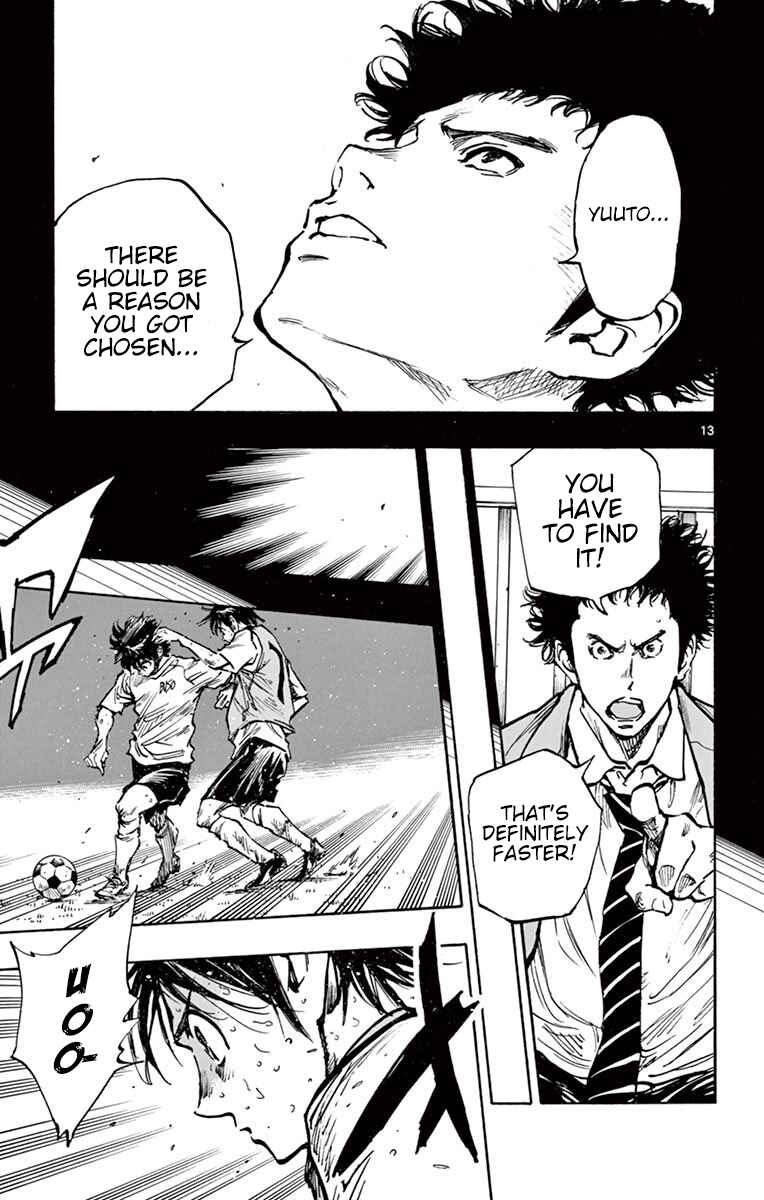 Page 13 Chapter 256 BE BLUES ~Ao ni Nare~