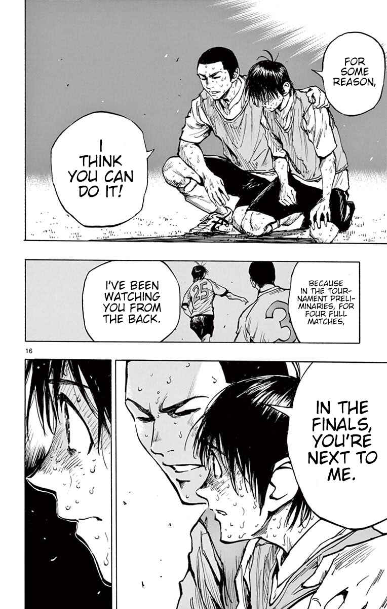 Page 16 Chapter 256 BE BLUES ~Ao ni Nare~
