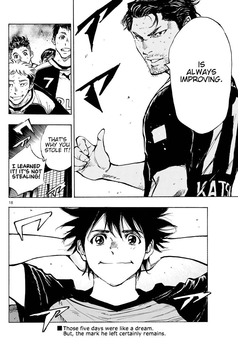 Page 19 Chapter 392 BE BLUES ~Ao ni Nare~