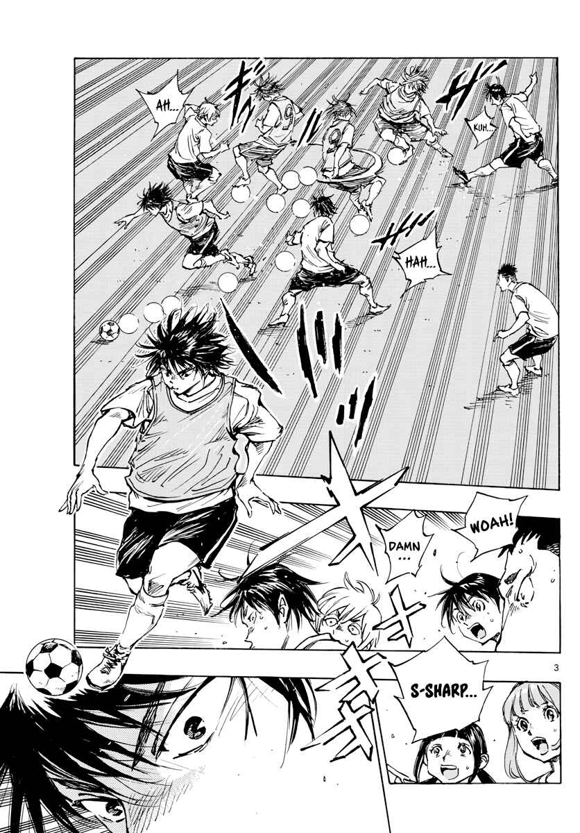 Page 4 Chapter 392 BE BLUES ~Ao ni Nare~