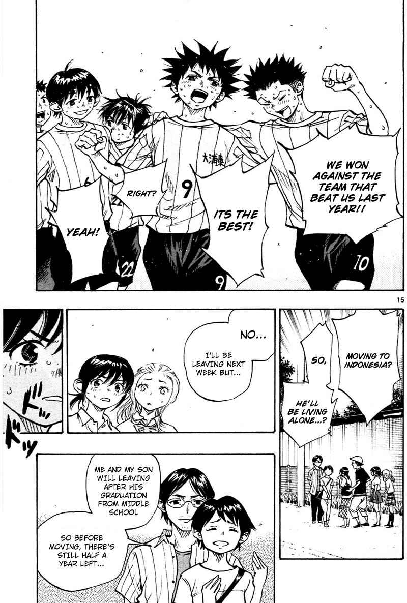 Page 16 Chapter 57 BE BLUES ~Ao ni Nare~