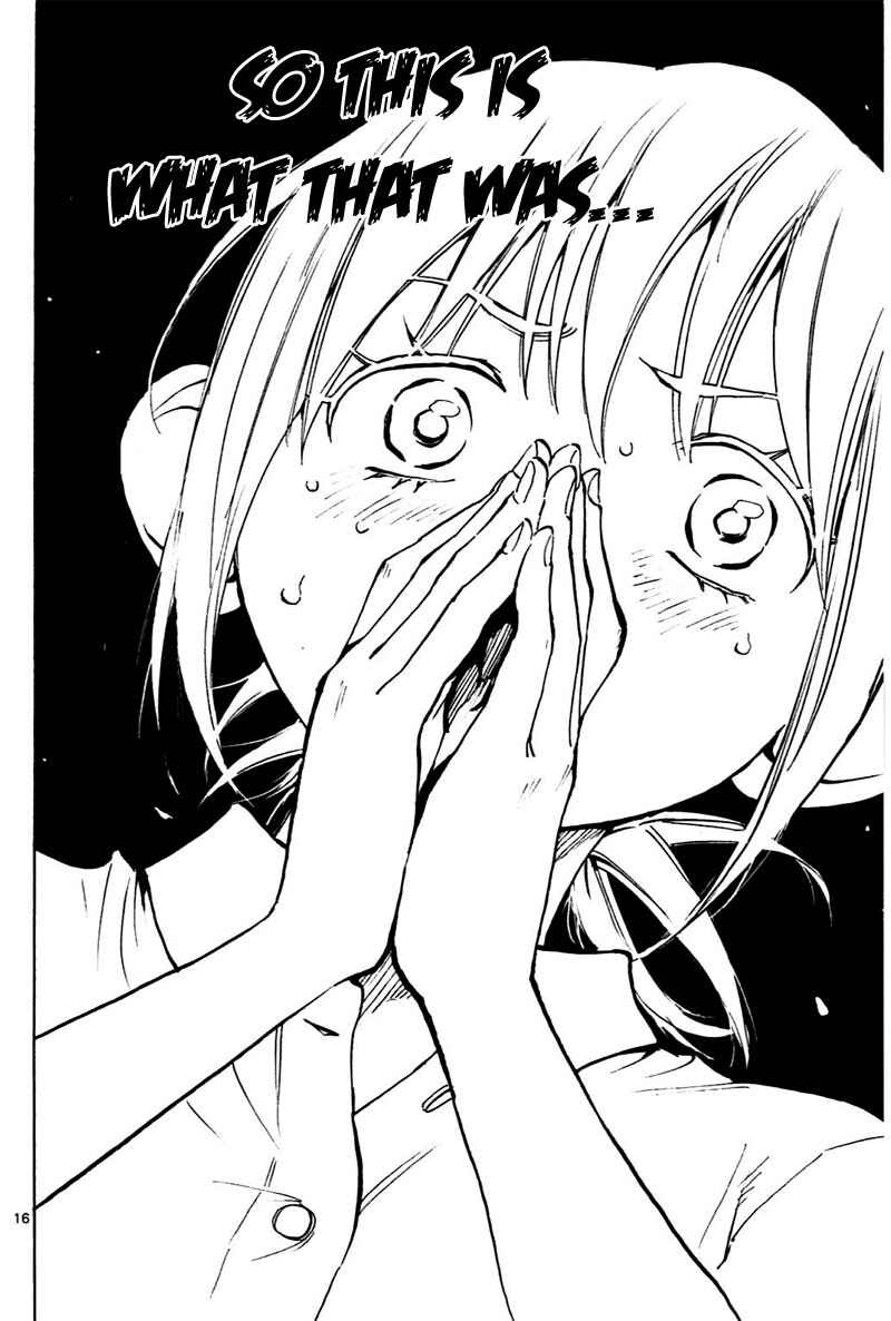 Page 17 Chapter 57 BE BLUES ~Ao ni Nare~