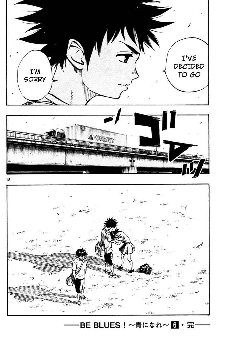 Page 19 Chapter 57 BE BLUES ~Ao ni Nare~