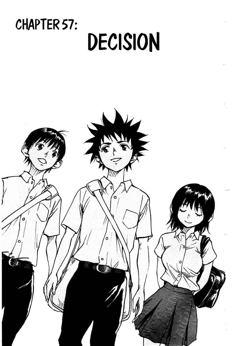 Page 2 Chapter 57 BE BLUES ~Ao ni Nare~