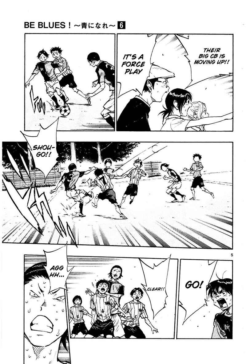 Page 6 Chapter 57 BE BLUES ~Ao ni Nare~