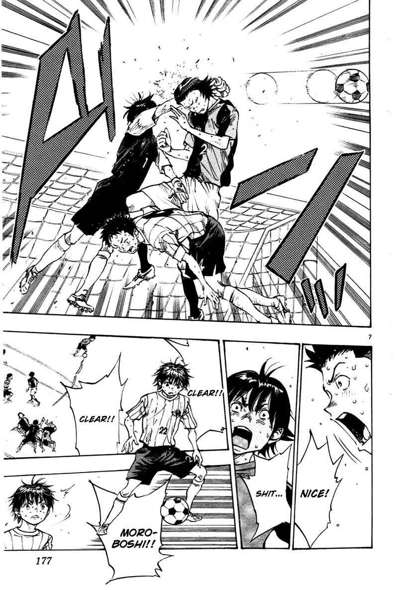 Page 8 Chapter 57 BE BLUES ~Ao ni Nare~