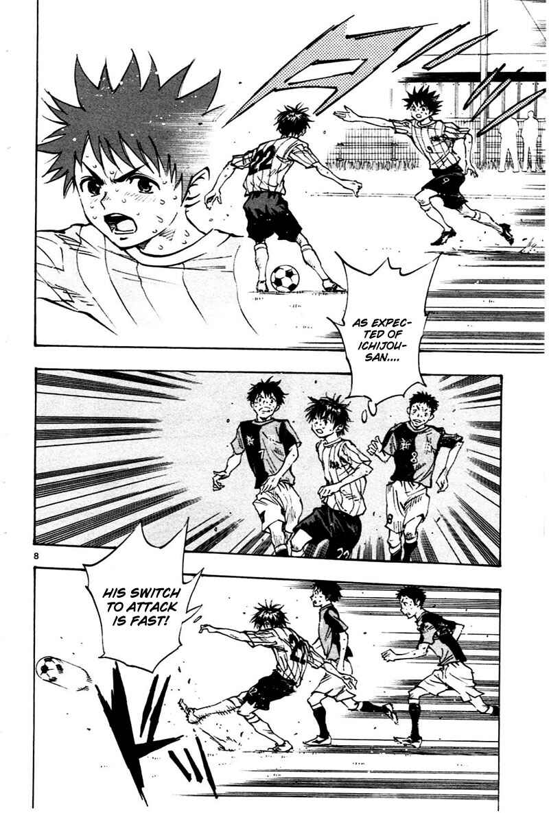 Page 9 Chapter 57 BE BLUES ~Ao ni Nare~