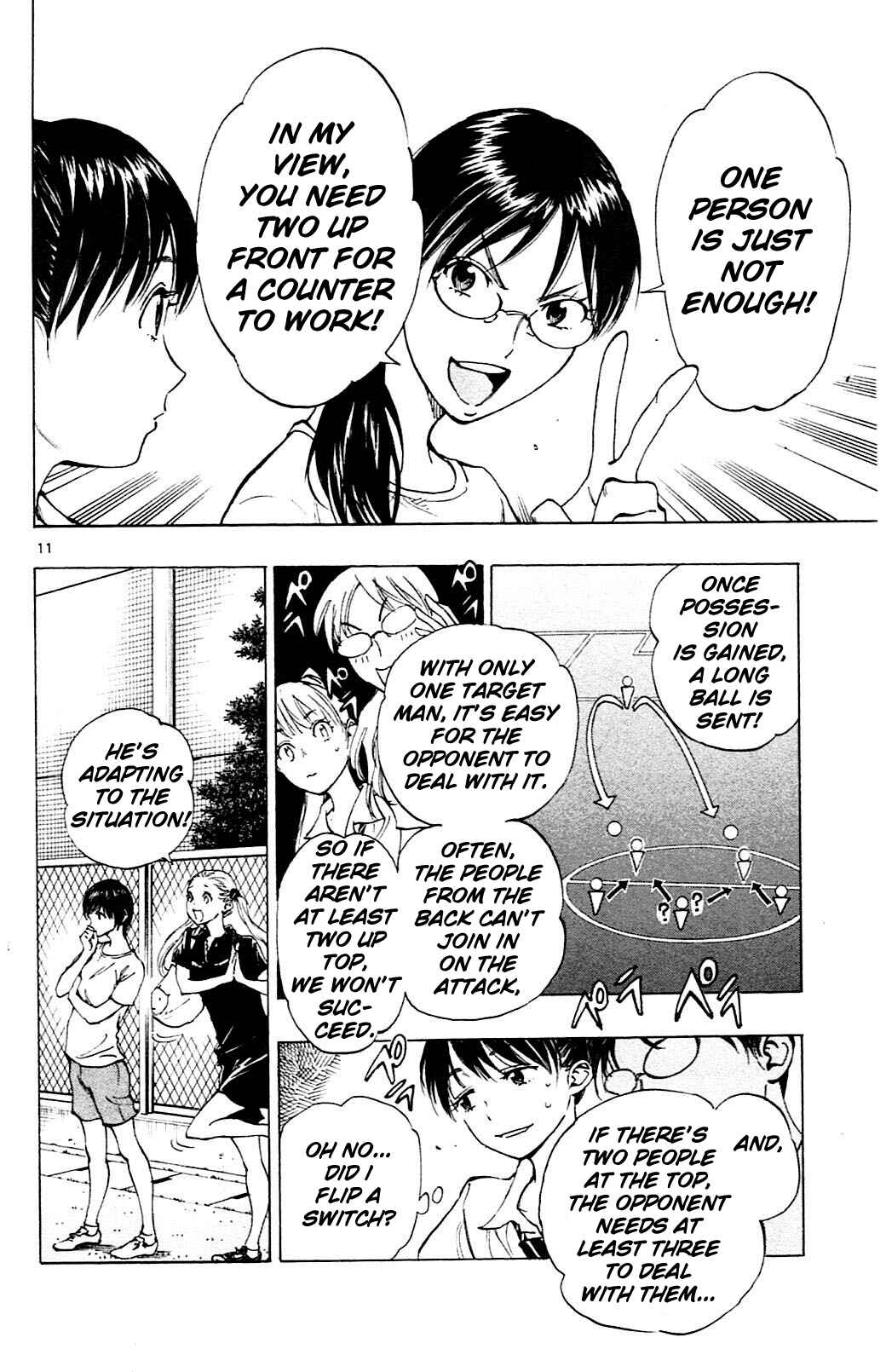 Page 13 Chapter 150 BE BLUES ~Ao ni Nare~