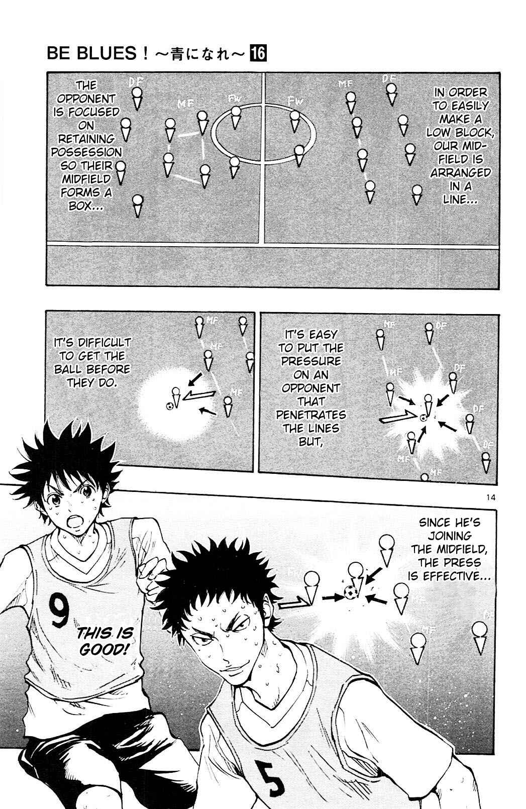 Page 16 Chapter 150 BE BLUES ~Ao ni Nare~