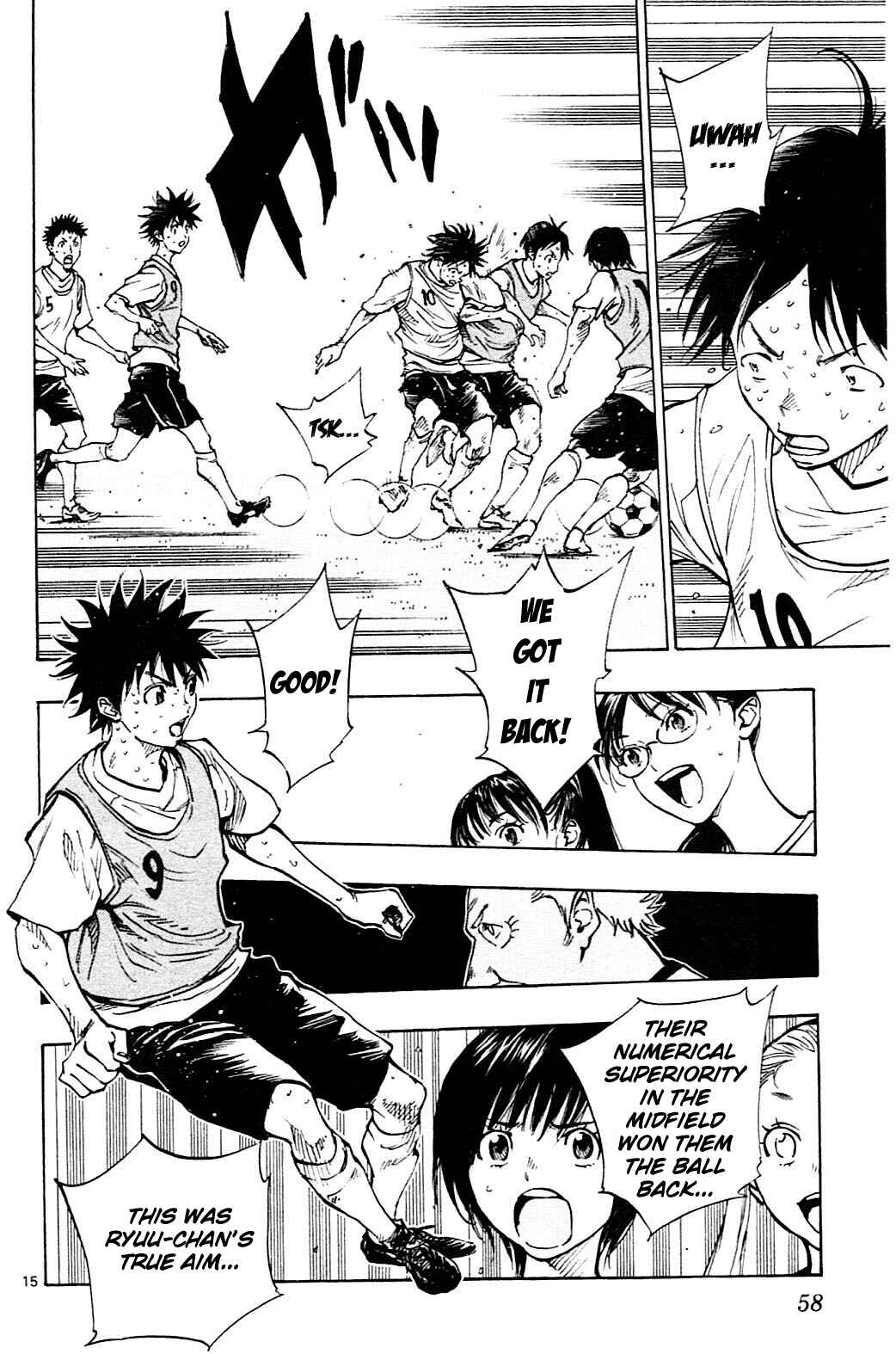 Page 17 Chapter 150 BE BLUES ~Ao ni Nare~