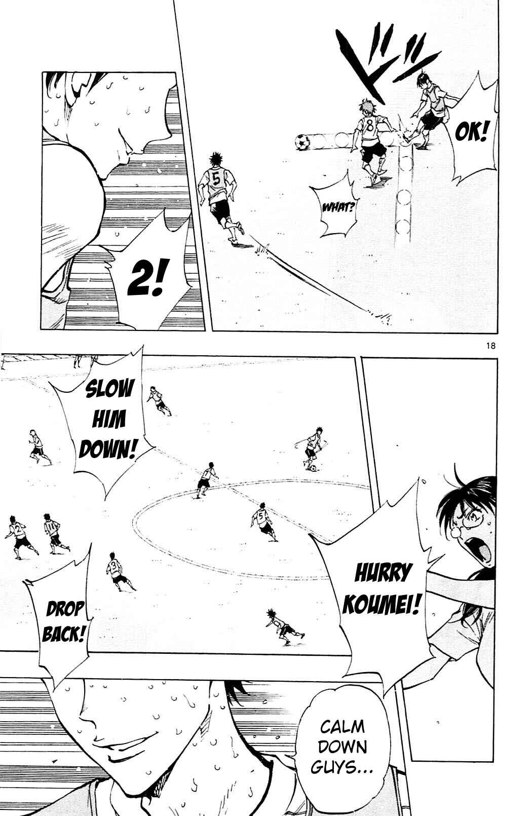 Page 20 Chapter 150 BE BLUES ~Ao ni Nare~