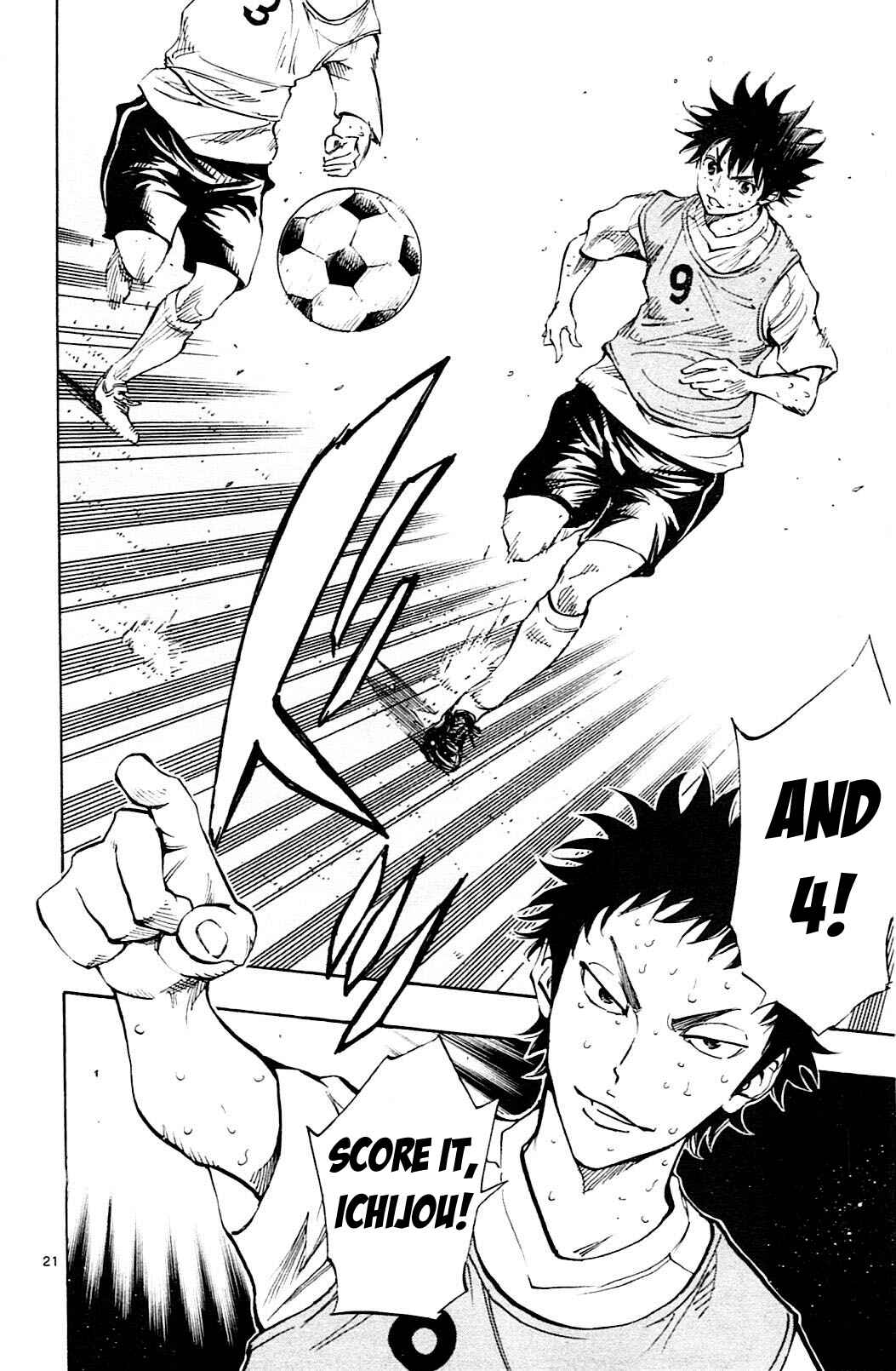 Page 23 Chapter 150 BE BLUES ~Ao ni Nare~