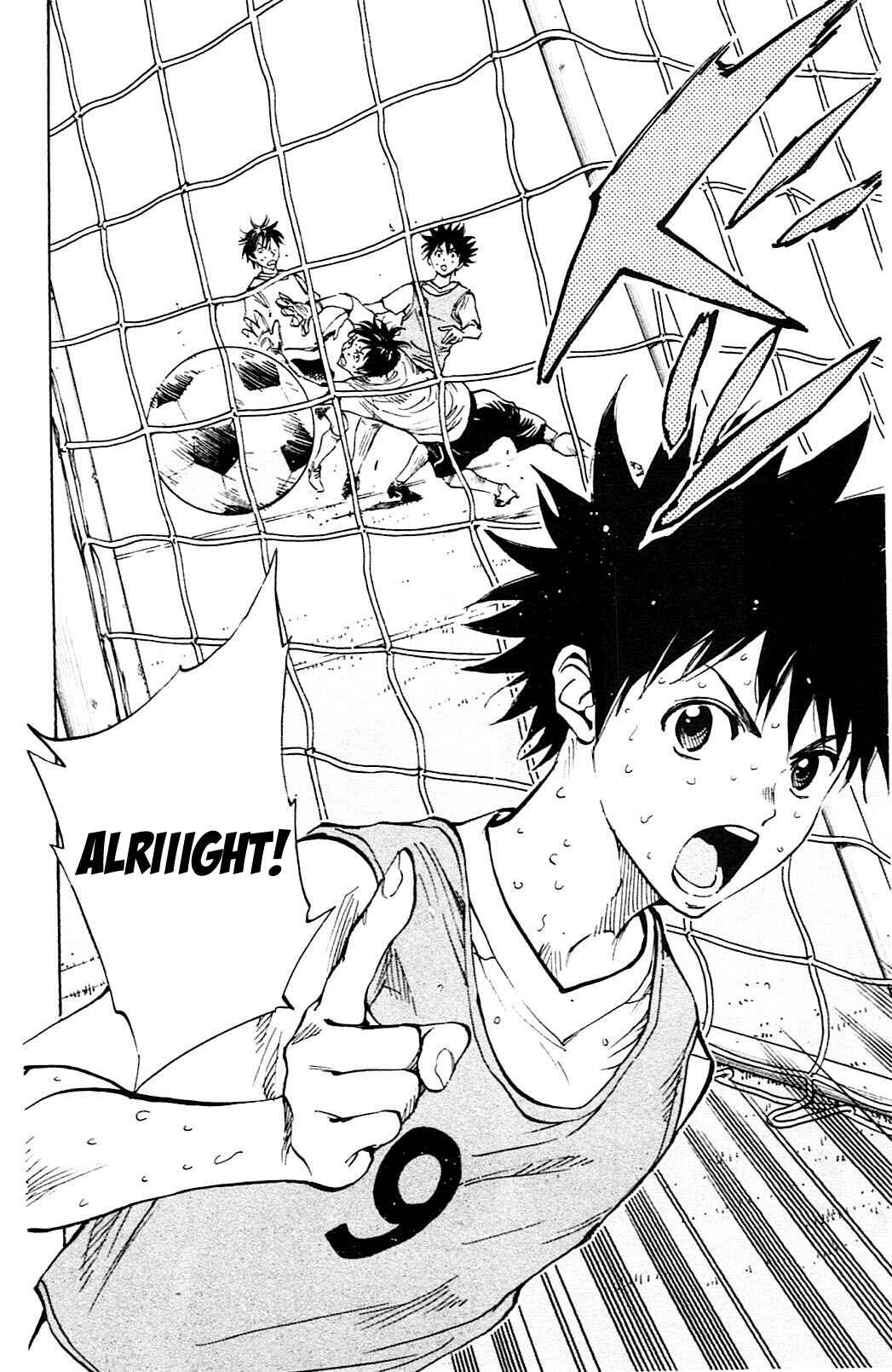 Page 25 Chapter 150 BE BLUES ~Ao ni Nare~