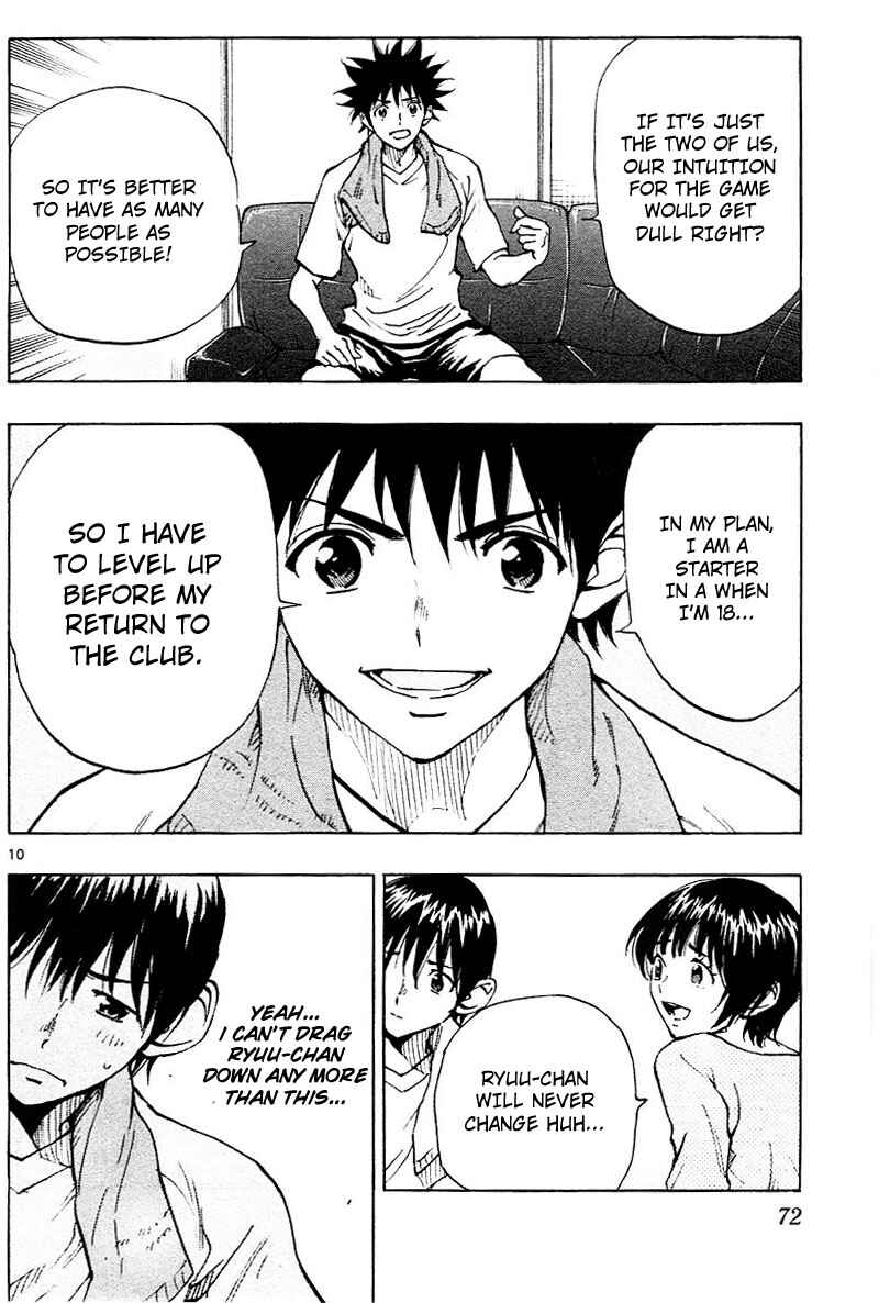 Page 11 Chapter 111 BE BLUES ~Ao ni Nare~