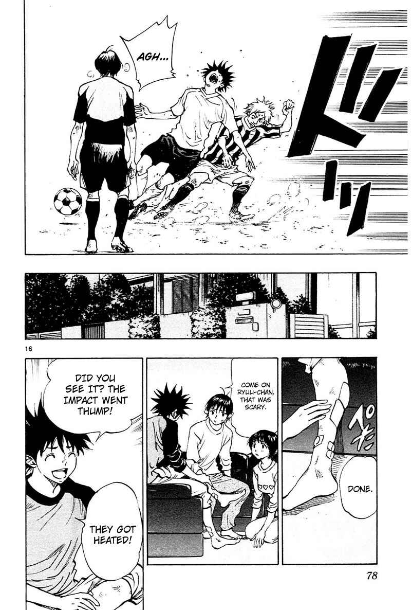 Page 17 Chapter 111 BE BLUES ~Ao ni Nare~