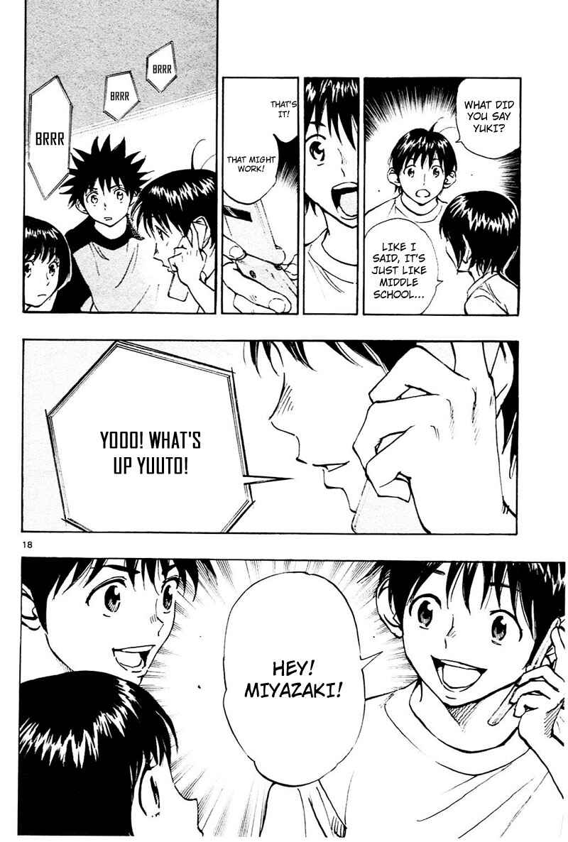 Page 19 Chapter 111 BE BLUES ~Ao ni Nare~