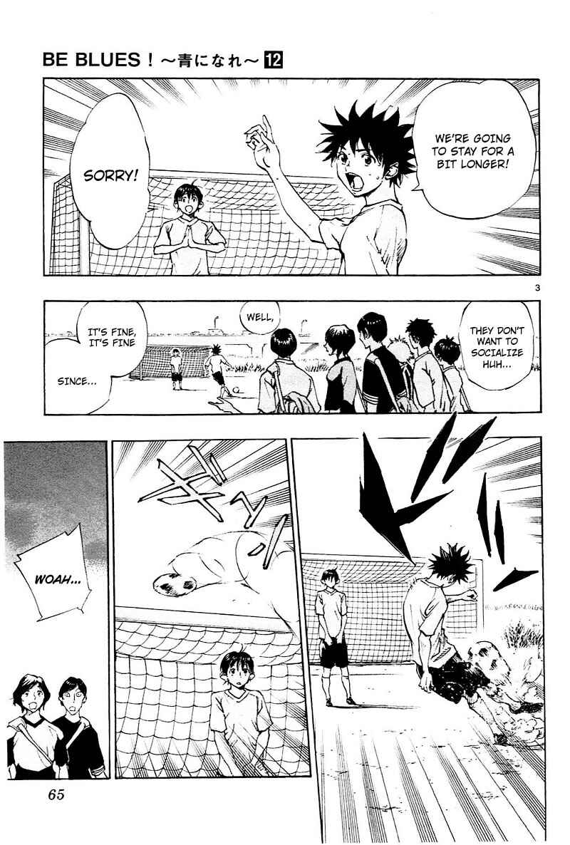 Page 4 Chapter 111 BE BLUES ~Ao ni Nare~