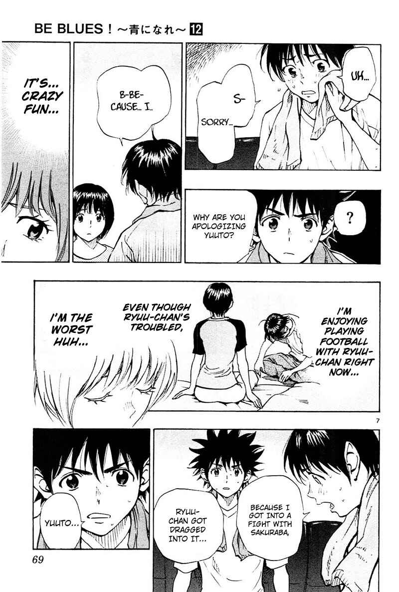Page 8 Chapter 111 BE BLUES ~Ao ni Nare~