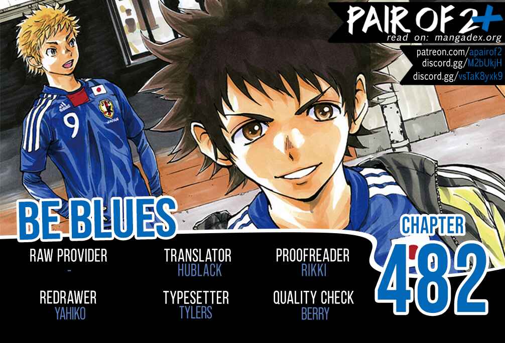 Page 1 Chapter 482 BE BLUES ~Ao ni Nare~