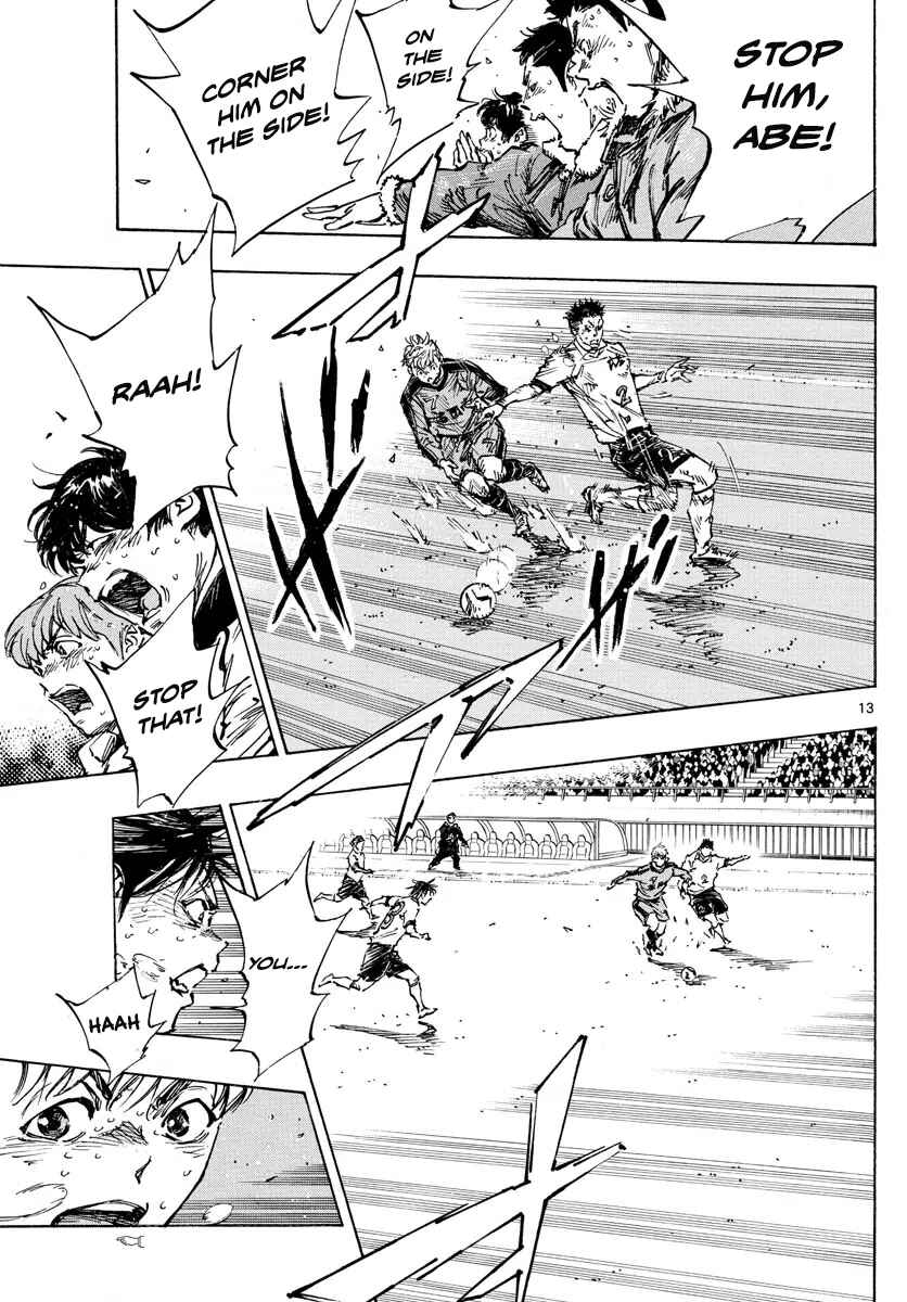 Page 12 Chapter 482 BE BLUES ~Ao ni Nare~