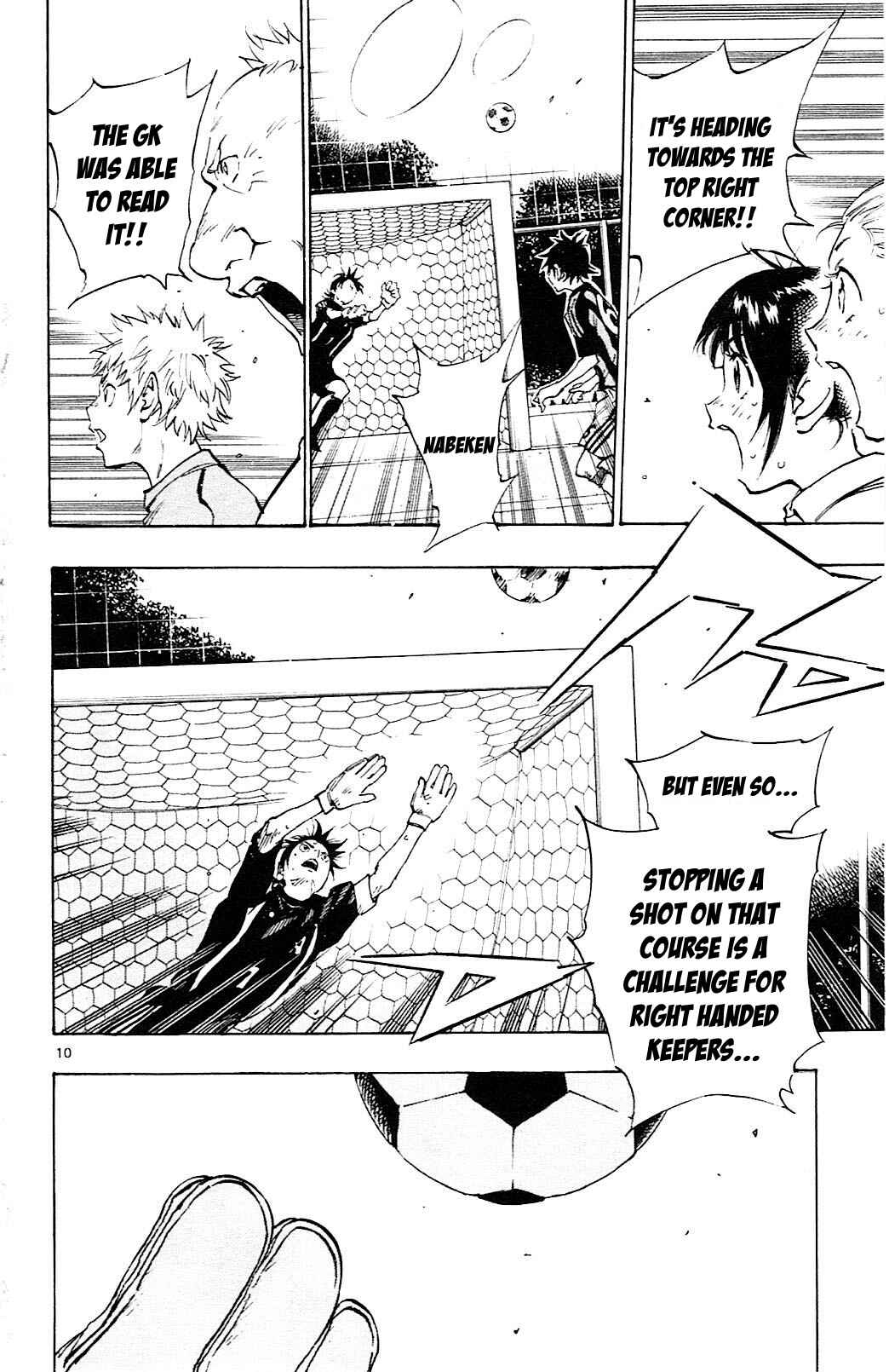Page 10 Chapter 65 BE BLUES ~Ao ni Nare~