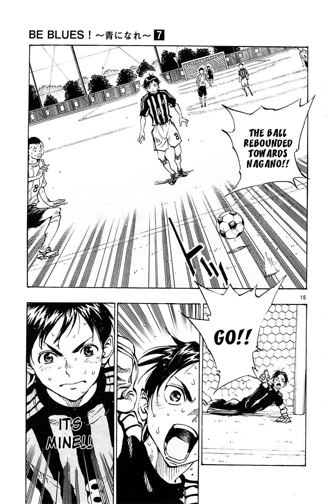 Page 14 Chapter 65 BE BLUES ~Ao ni Nare~