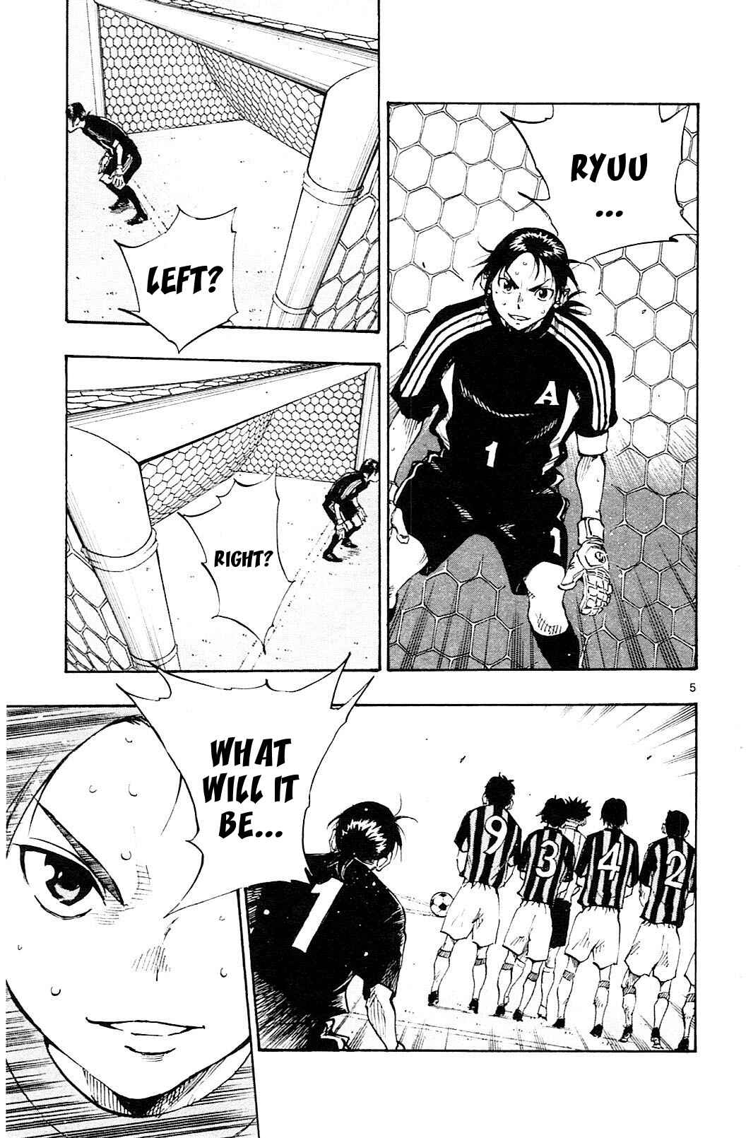 Page 6 Chapter 65 BE BLUES ~Ao ni Nare~