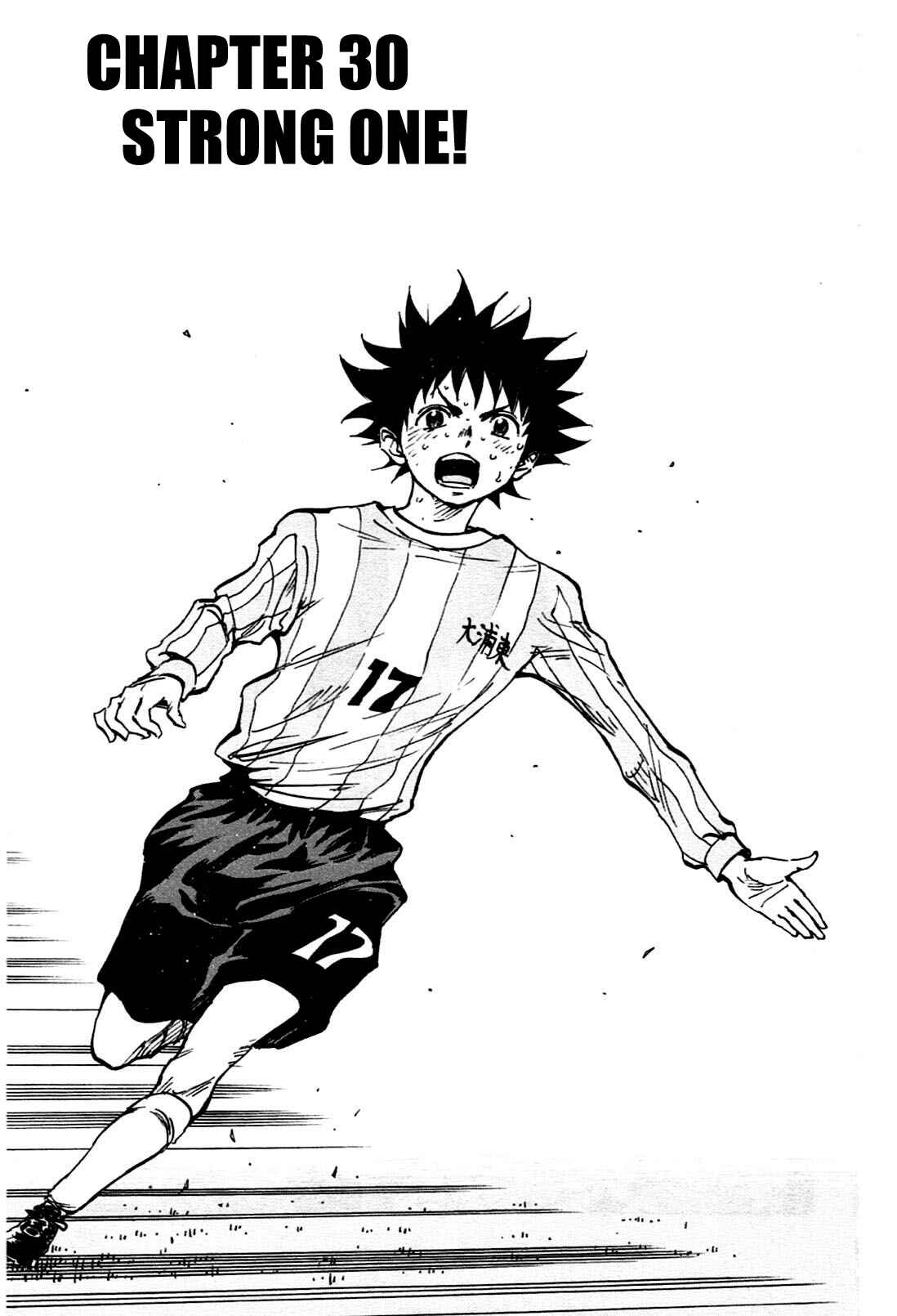 Page 1 Chapter 30 BE BLUES ~Ao ni Nare~
