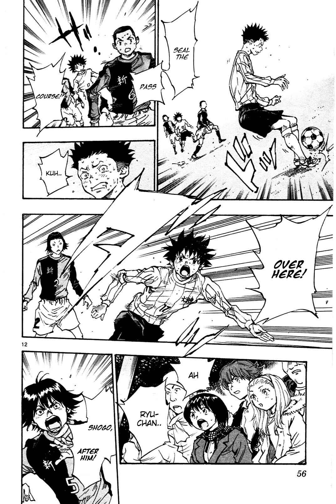 Page 12 Chapter 30 BE BLUES ~Ao ni Nare~