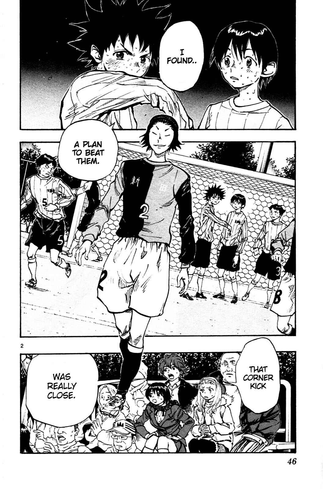 Page 2 Chapter 30 BE BLUES ~Ao ni Nare~
