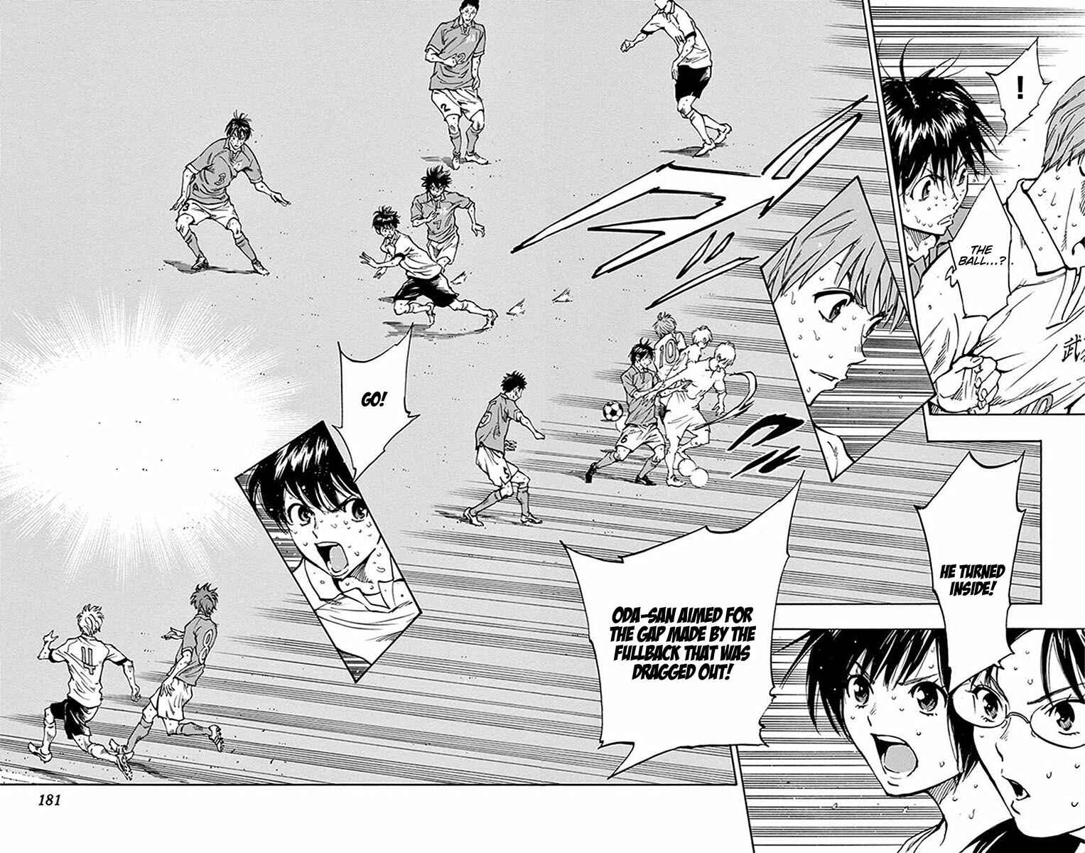Page 13 Chapter 177 BE BLUES ~Ao ni Nare~