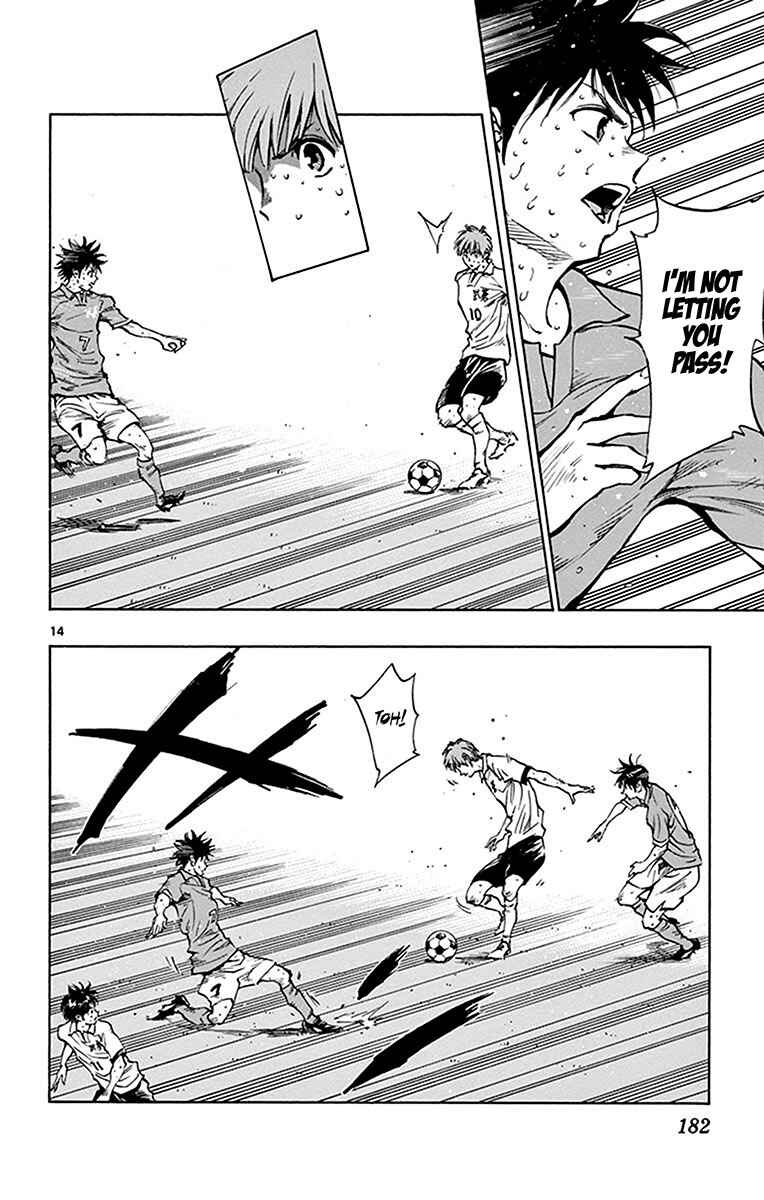 Page 14 Chapter 177 BE BLUES ~Ao ni Nare~