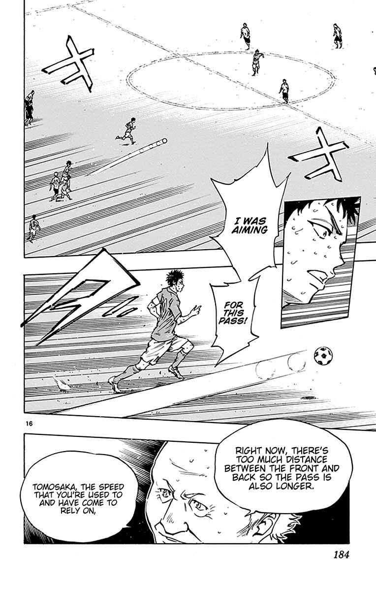 Page 16 Chapter 177 BE BLUES ~Ao ni Nare~