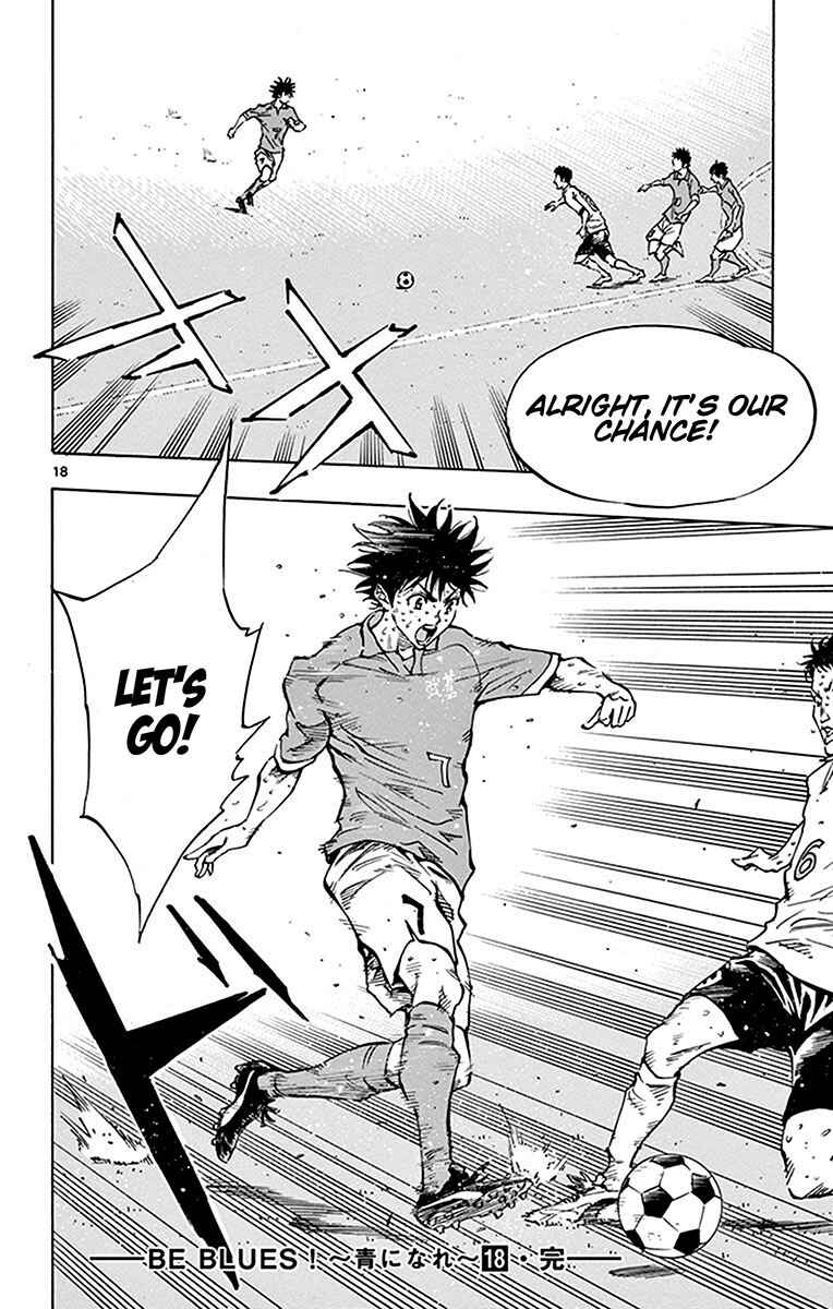 Page 18 Chapter 177 BE BLUES ~Ao ni Nare~