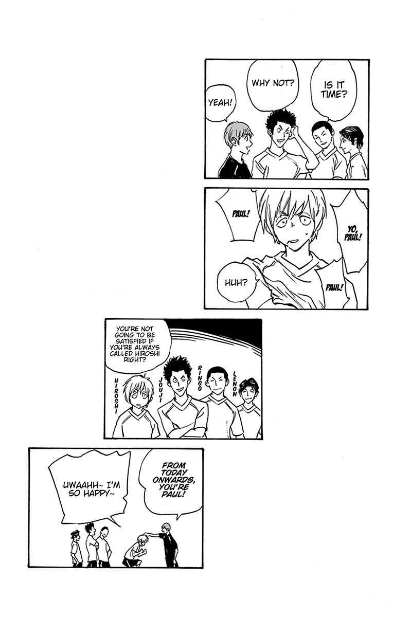 Page 19 Chapter 177 BE BLUES ~Ao ni Nare~