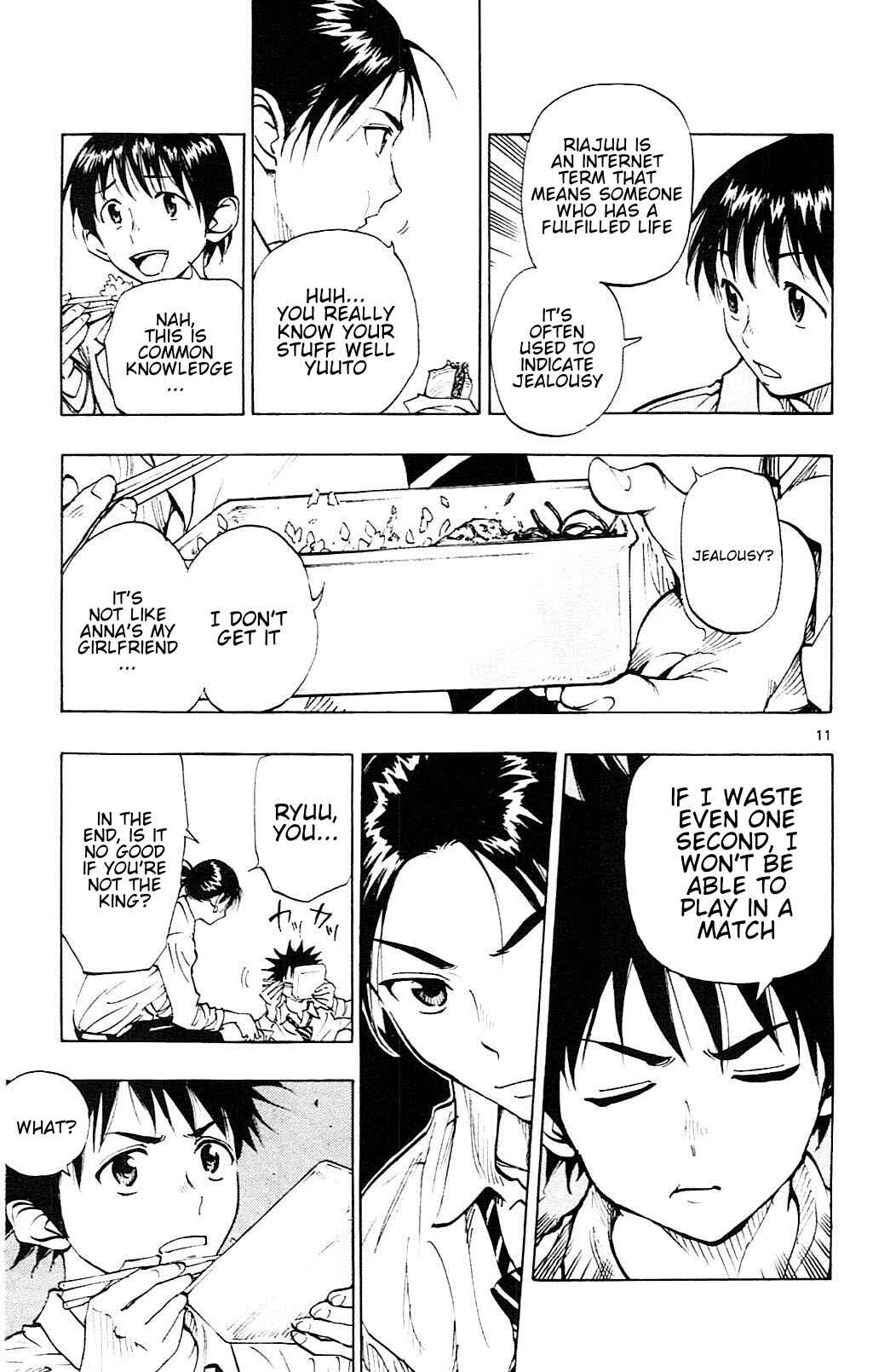 Page 12 Chapter 92 BE BLUES ~Ao ni Nare~