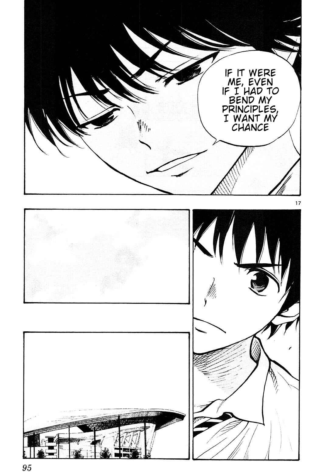 Page 18 Chapter 92 BE BLUES ~Ao ni Nare~