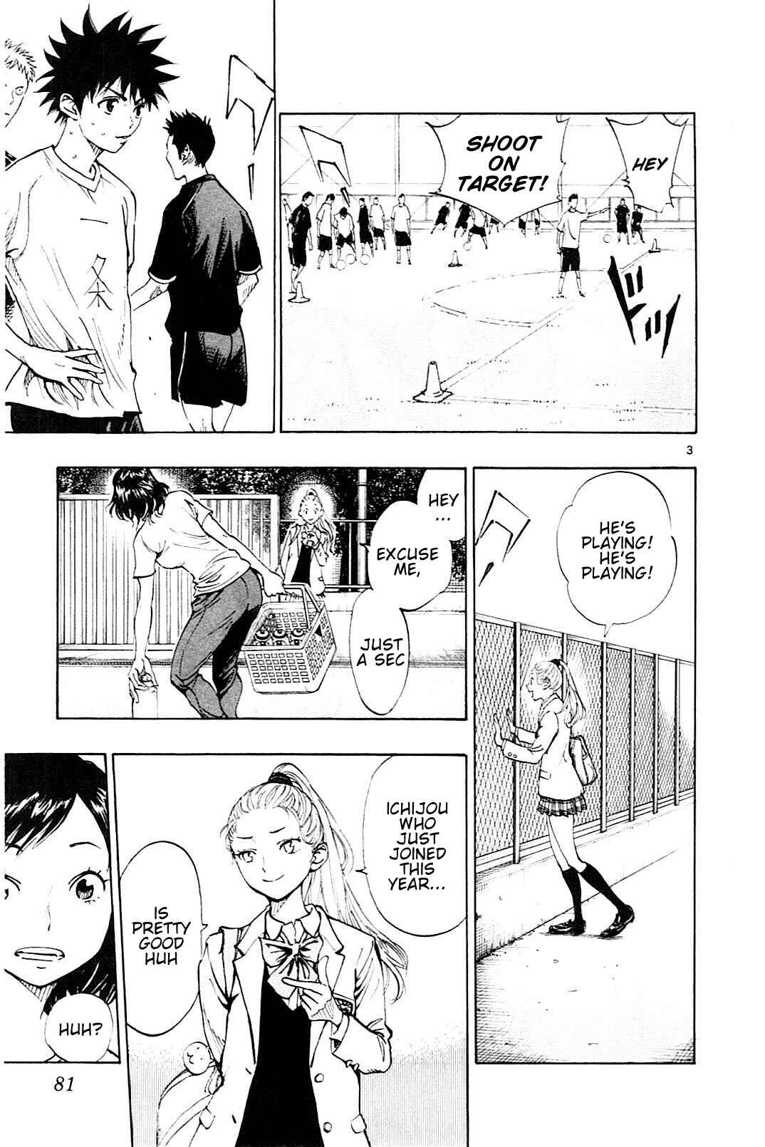 Page 4 Chapter 92 BE BLUES ~Ao ni Nare~