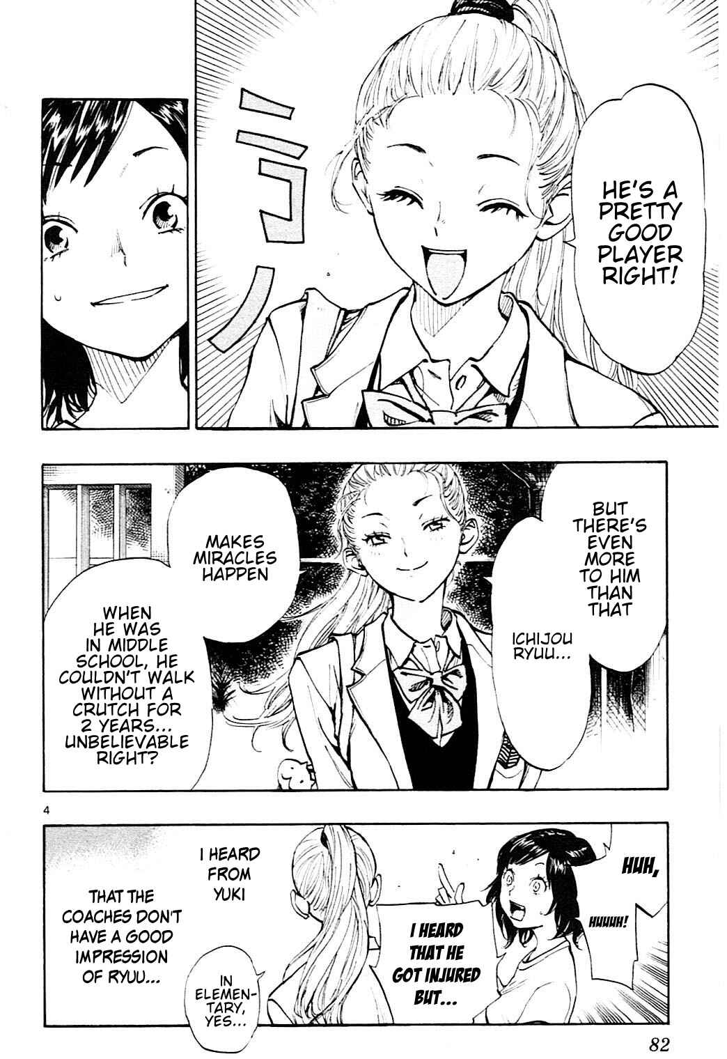 Page 5 Chapter 92 BE BLUES ~Ao ni Nare~
