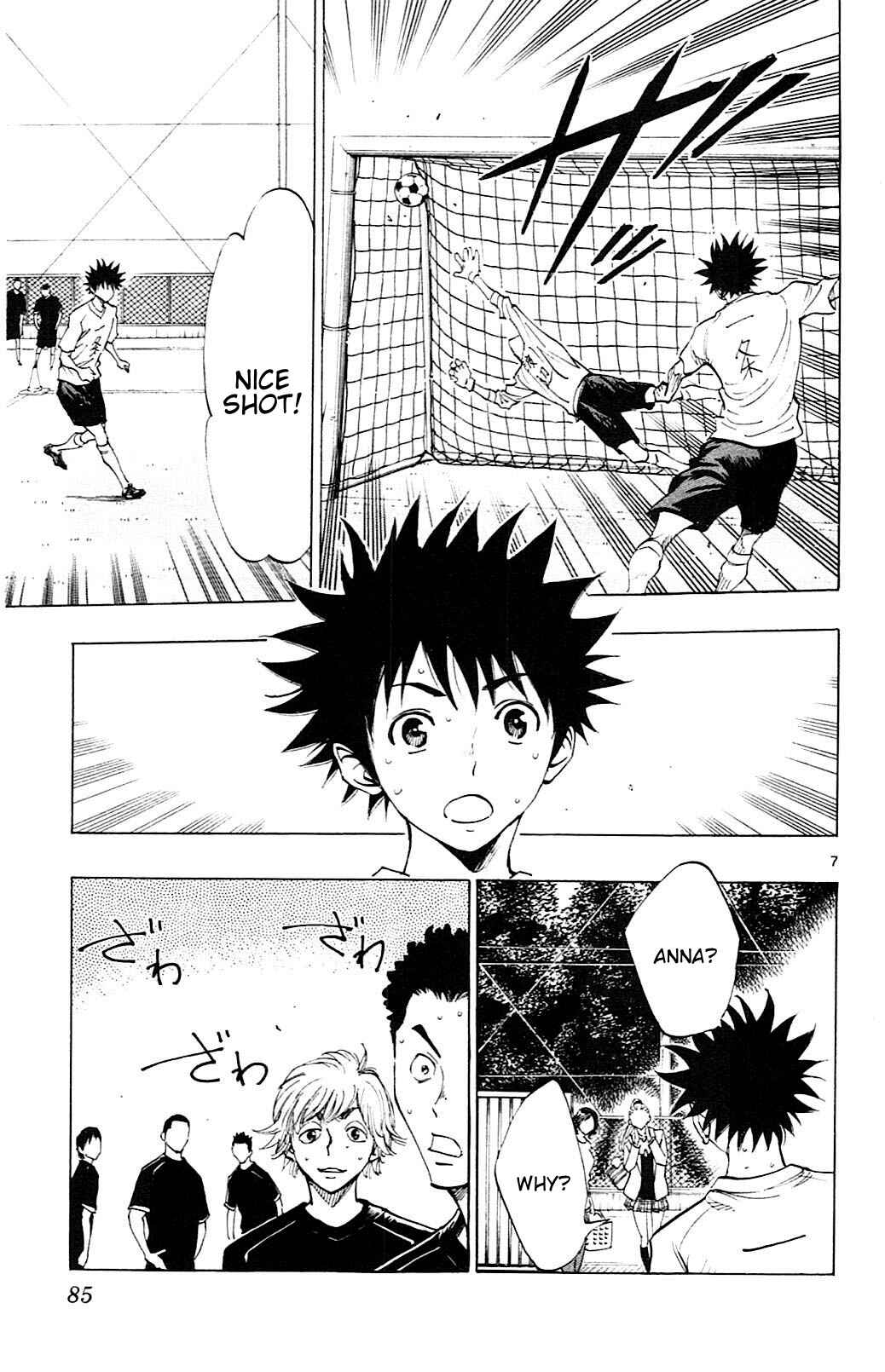 Page 8 Chapter 92 BE BLUES ~Ao ni Nare~