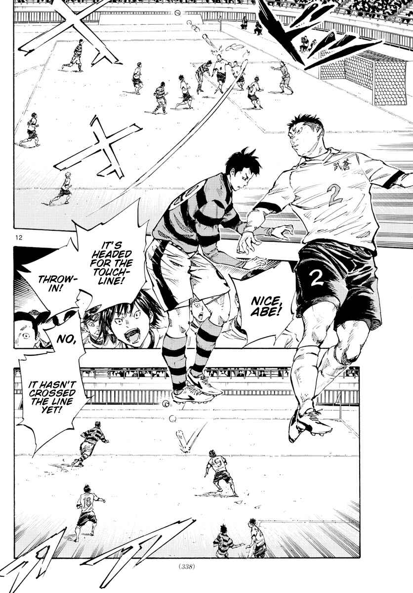 Page 12 Chapter 440 BE BLUES ~Ao ni Nare~