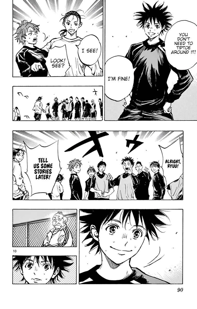 Page 11 Chapter 314 BE BLUES ~Ao ni Nare~